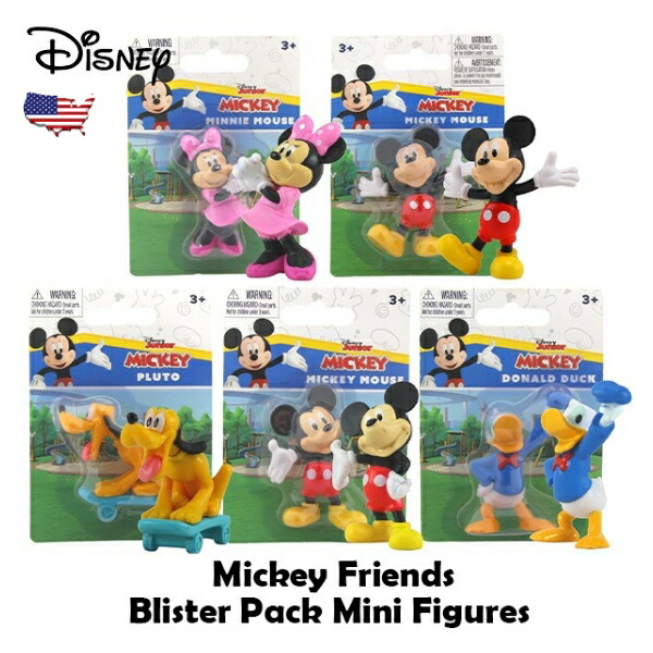 ミッキー・ミニー・ドナルドなどキャラクターセット ディズニー D