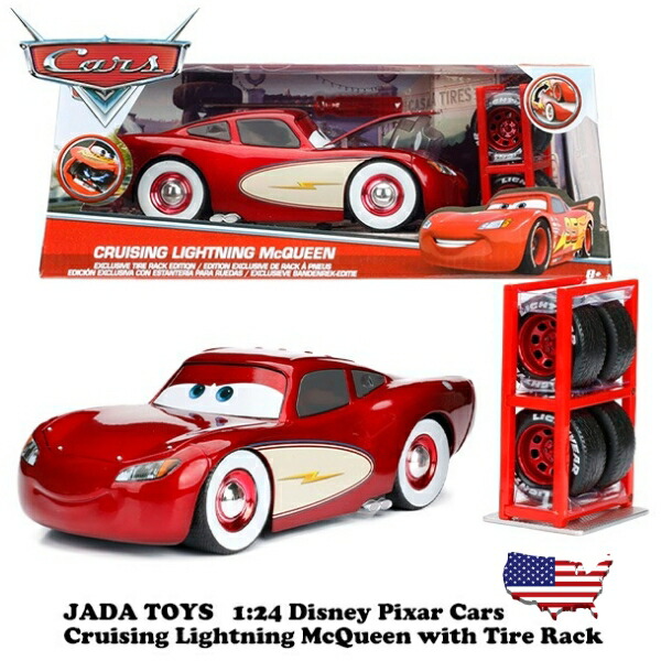 カーズ ミニカー 42台セット カーズ ミニカー 42台セット 商品検索