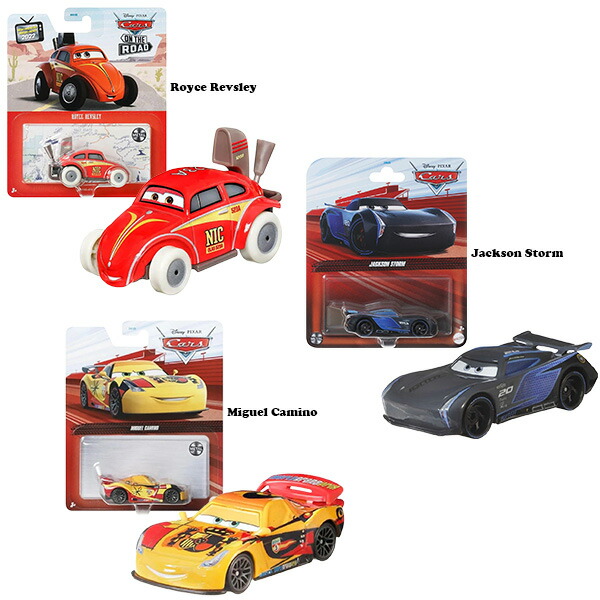 貴重】mattel マテル cars カーズ マックィーン セット 貴重】mattel
