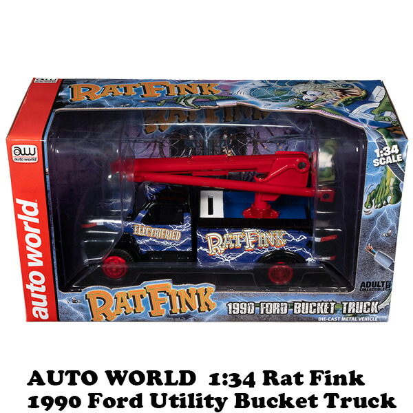 ❤️激レア❤️トランスフォーマー❤️レッカーフック❤️バリケード