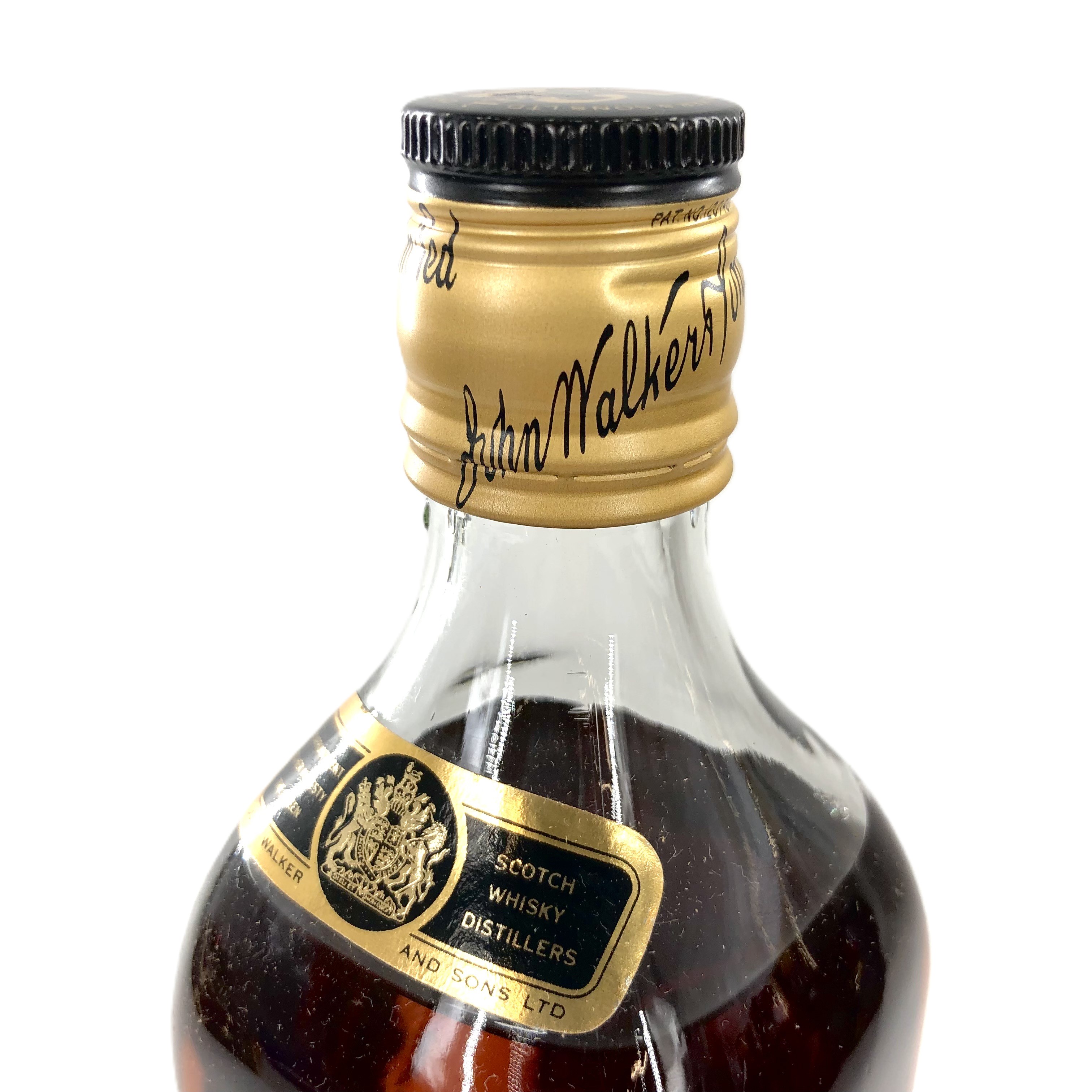 ジョニーウォーカー ブラックラベル 12年 黒金キャップ 3本セット 1000