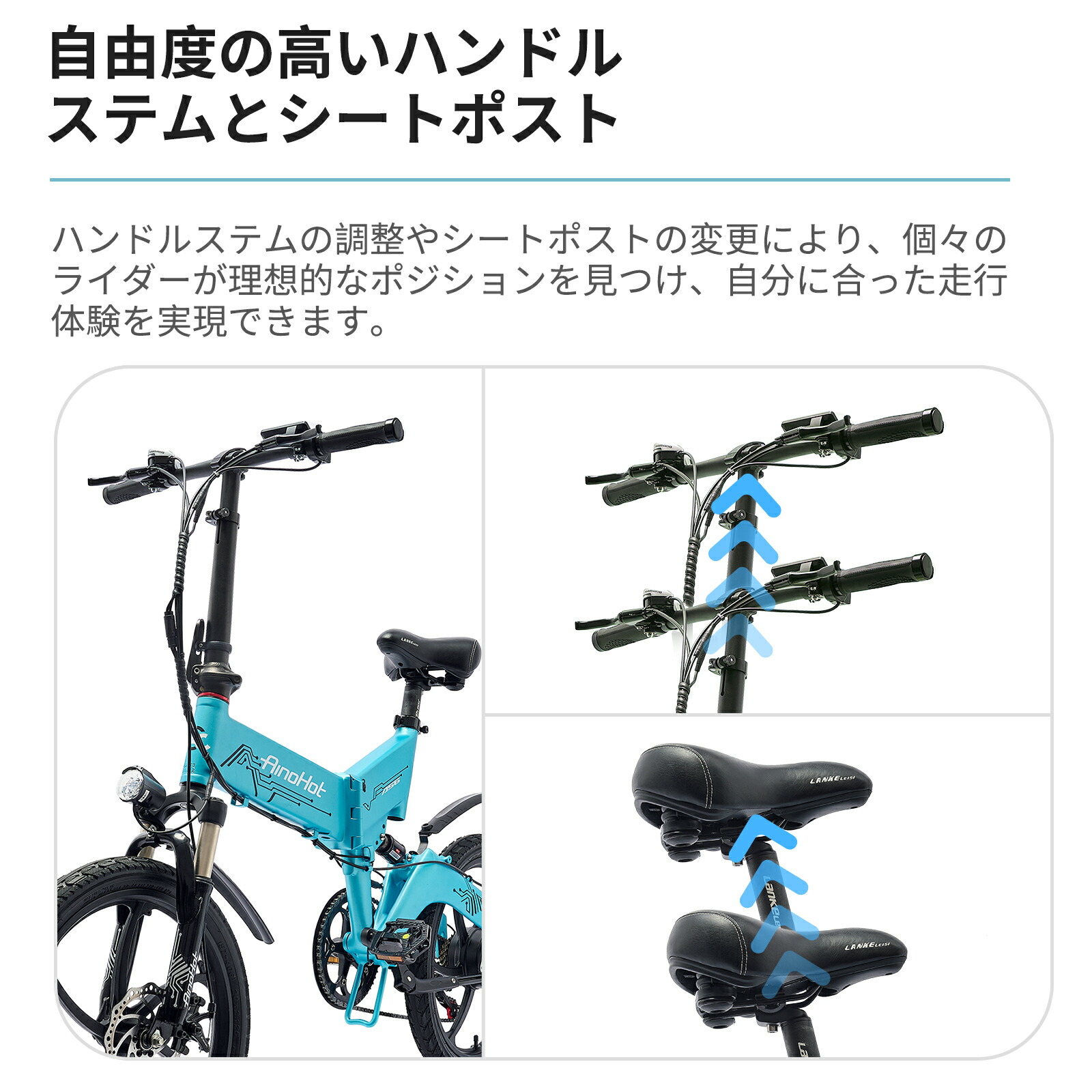 電動アシスト自転車48V/6ah公道走行可防犯付きアシスト電動自転車