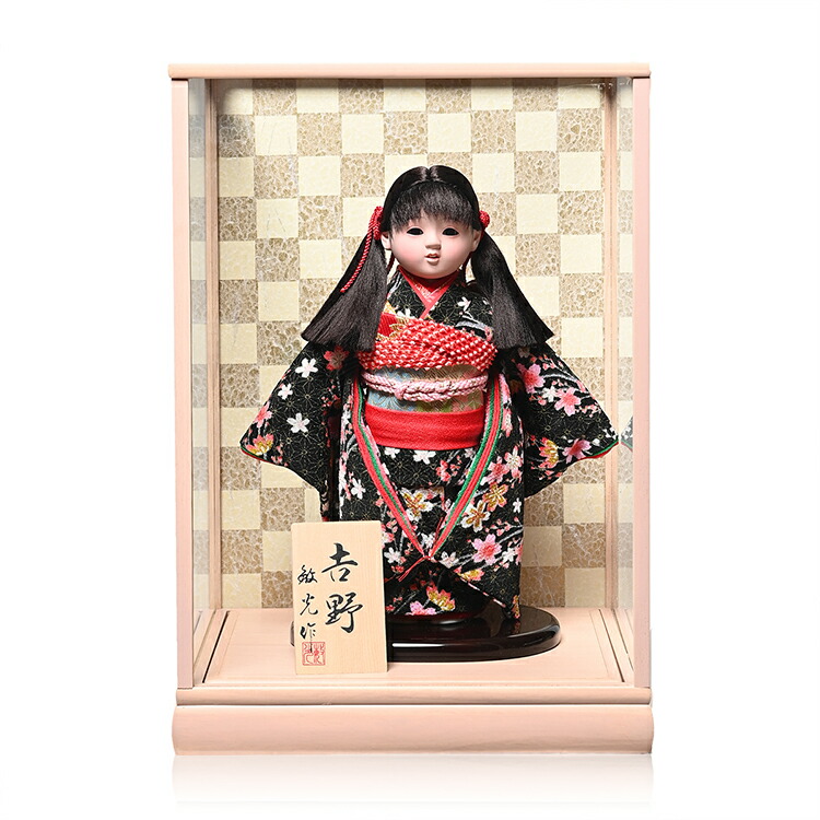 52 日本人形 市松人形 2体セット 市松人形」の人気商品一覧 | 安い