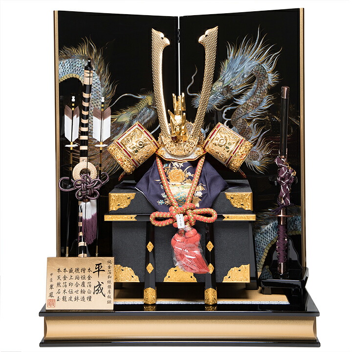 芳春刀彫金屏風 城湾富士 絢爛豪華 【公式通販】