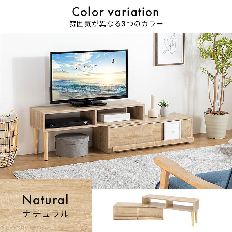 楽天市場】【ポイント5倍☆2/10 0:00〜23:59】 テレビ台 テレビボード