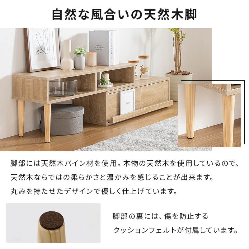 楽天市場】【ポイント5倍☆2/10 0:00〜23:59】 テレビ台 テレビボード