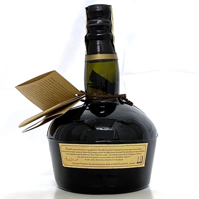 楽天市場】【送料無料】 ダンヒル オールドマスター dunhill OLD