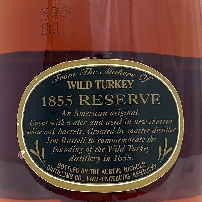 楽天市場】【送料無料】 ワイルドターキー 1855 リザーブ WILD TURKEY