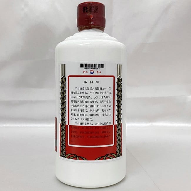 楽天市場】【送料無料】 マオタイ酒 天女ラベル 貴州茅台酒 白酒 未