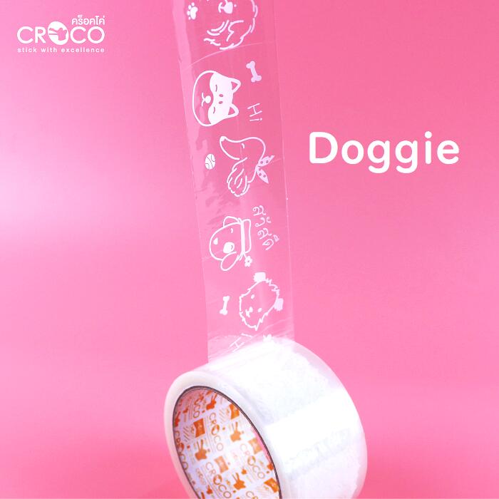 楽天市場】印刷OPP デザインOPP テープ 透明 デザイン かわいい テープ