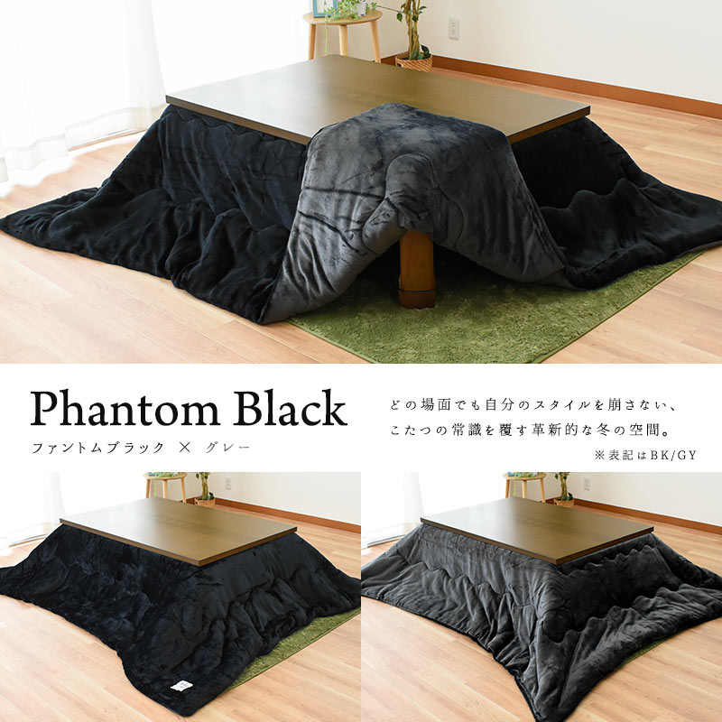 楽天市場】【クーポンで200円OFF】マイクロファイバー リバーシブル