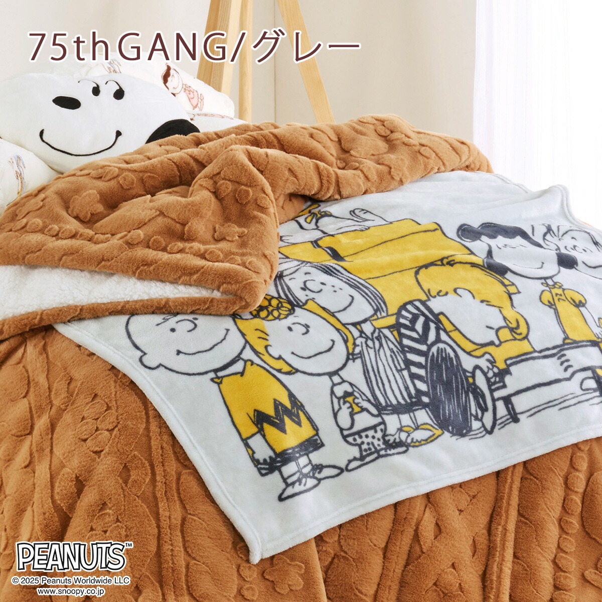 楽天市場】クリアランス☆最大2万円OFFクーポン クッションイン