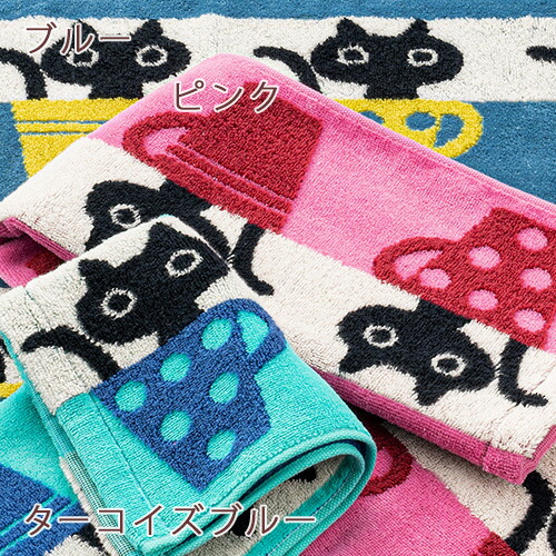 楽天市場】マラソン☆全品P5＆最大2万円OFFクーポン マタノアツコ 今治