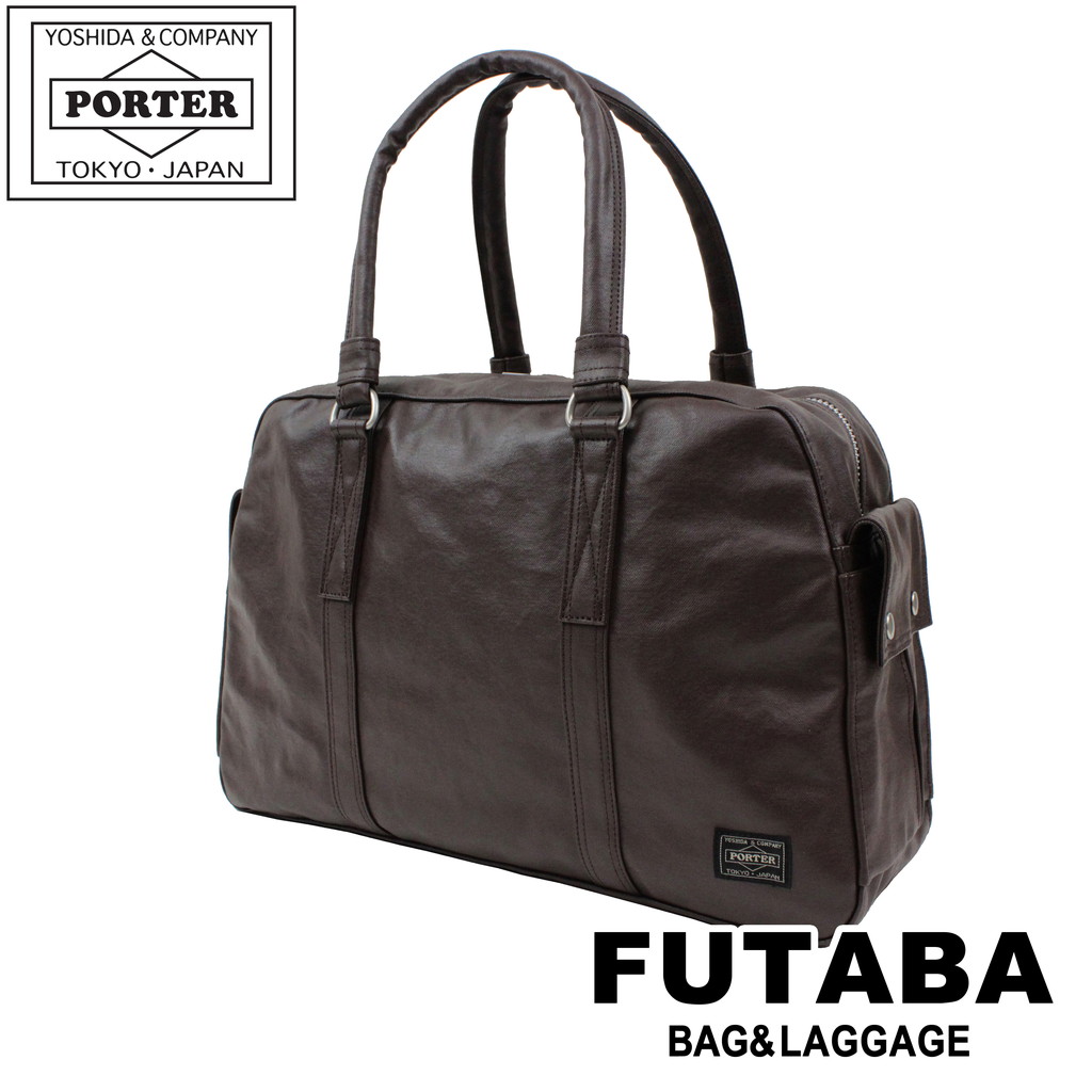 ✨未使用級✨【PORTER】ボストンバッグ ブラック 旅行 男女兼用 楽天