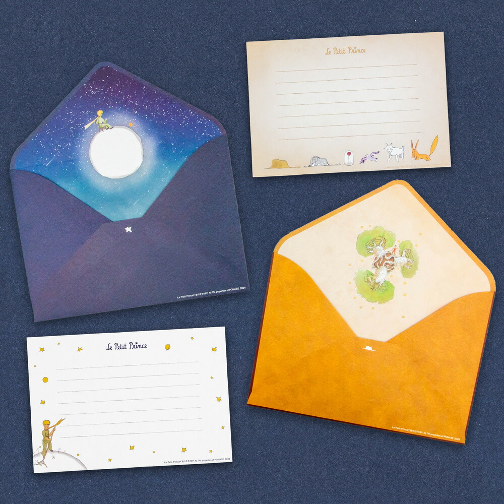 と*き様 【遊戯王】台紙 白封筒 スタジオ・ダイス版 セット販売 と*き