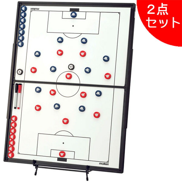 楽天市場】モルテン 大型作戦盤 sf0090の通販