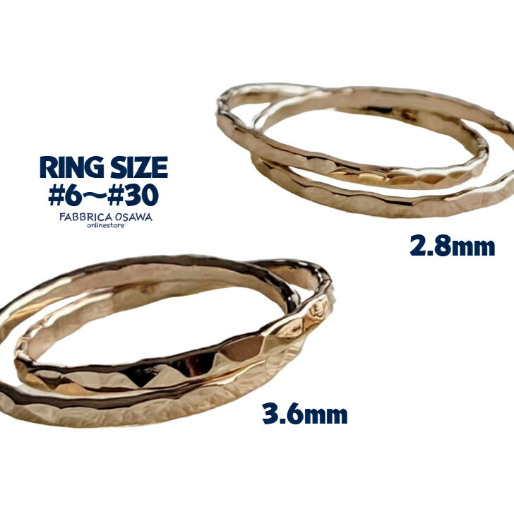 楽天市場】【最大幅2.8ミリ/3.6ミリ】 K14GF 2連 槌目リング 6号〜30号