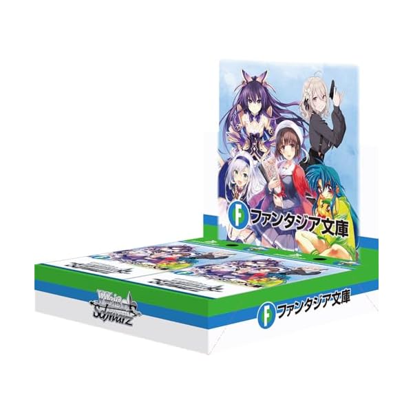 ヴァイスシュヴァルツ 富士見ファンタジア文庫 Vol.2 5box分 未使用