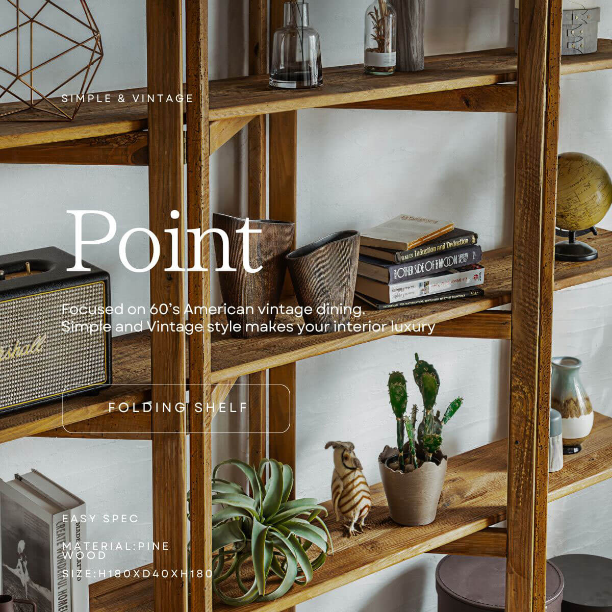 楽天市場】【開梱設置付】オープンラック 木製 無垢 リサイクルパイン