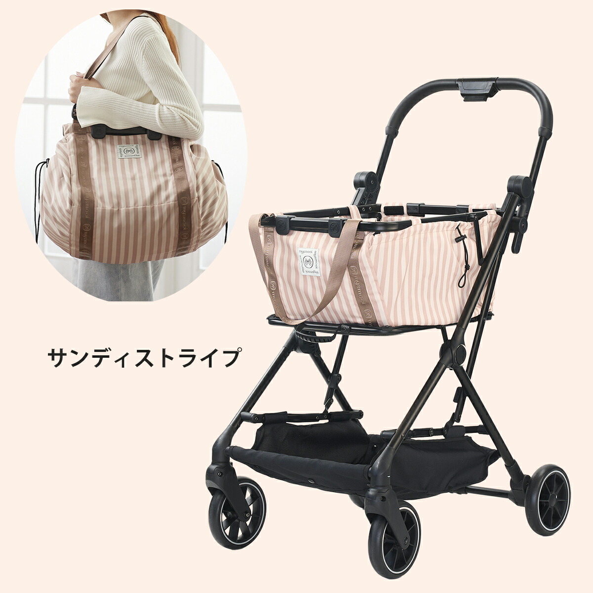 大幅値下げ 格安！コンビ ミスモーイ クラシックブルー COMBI