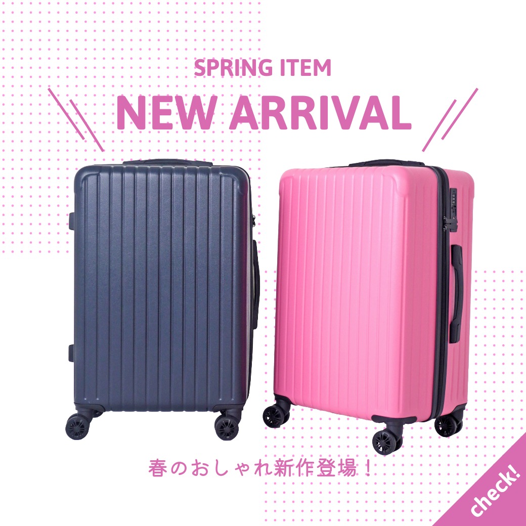 楽天市場 | Fancy wonderland楽天市場店 - 2026年1月24日20時開催！お