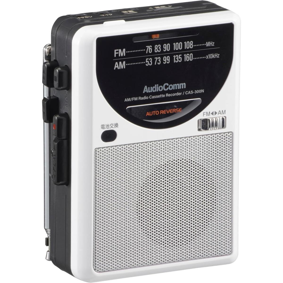 楽天市場】カセットレコーダー 小型の通販