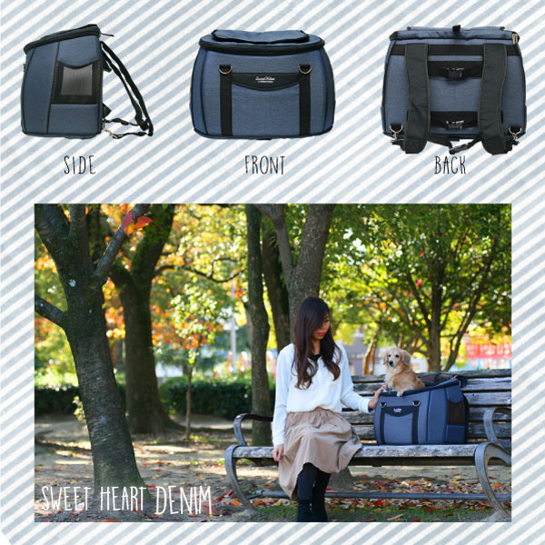 楽天市場】コンパクトな多機能 ペットカート スイートハート リュック