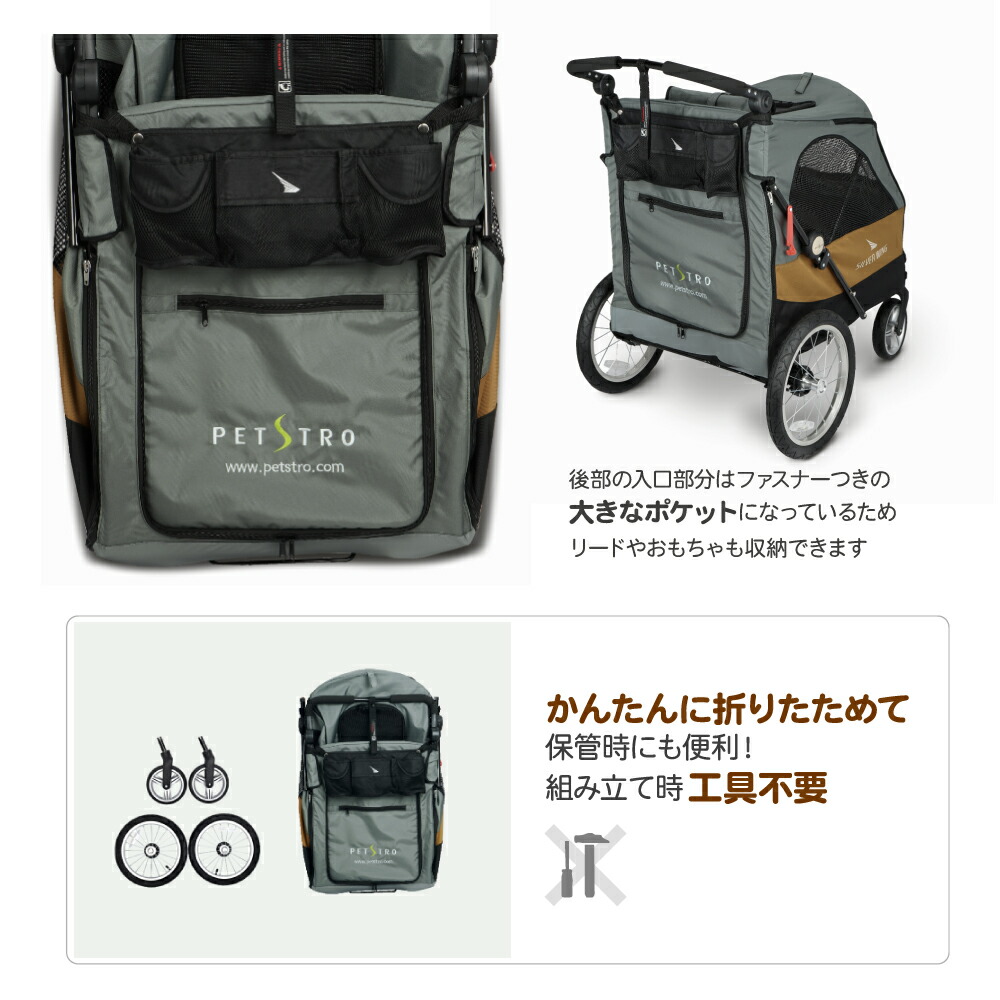 楽天市場】4輪バギー シルバーウイング Silver Wing ブラウン ブルー