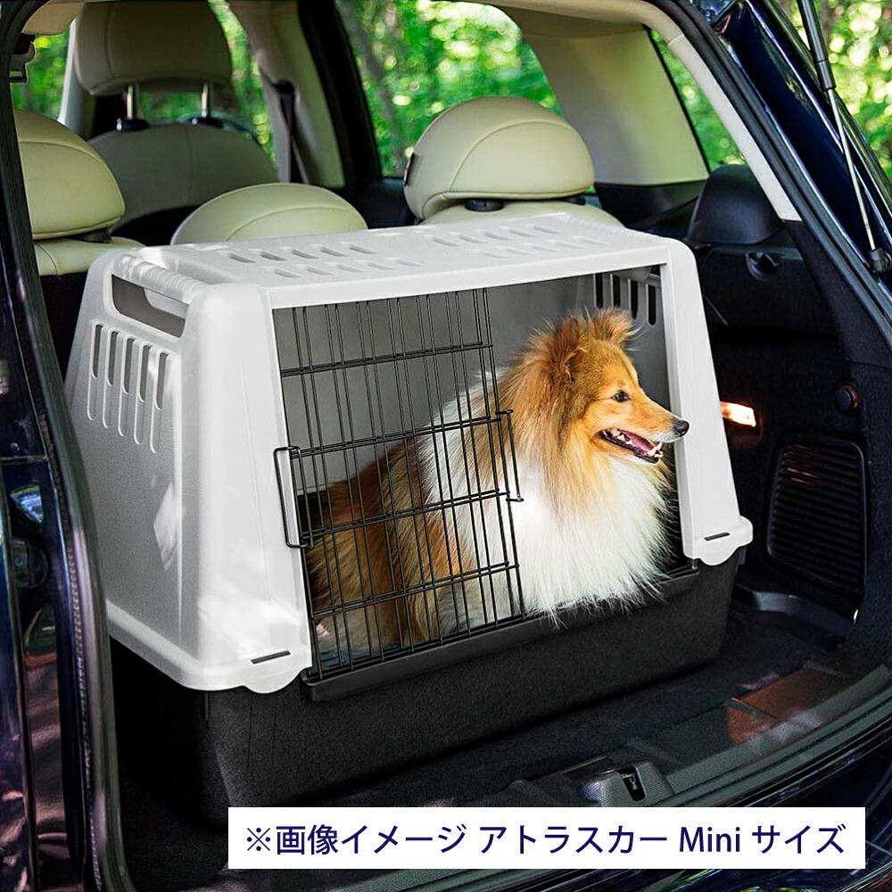 楽天市場】犬 ドライブ 車 載用 アトラスカー 4サイズ atlas クレート