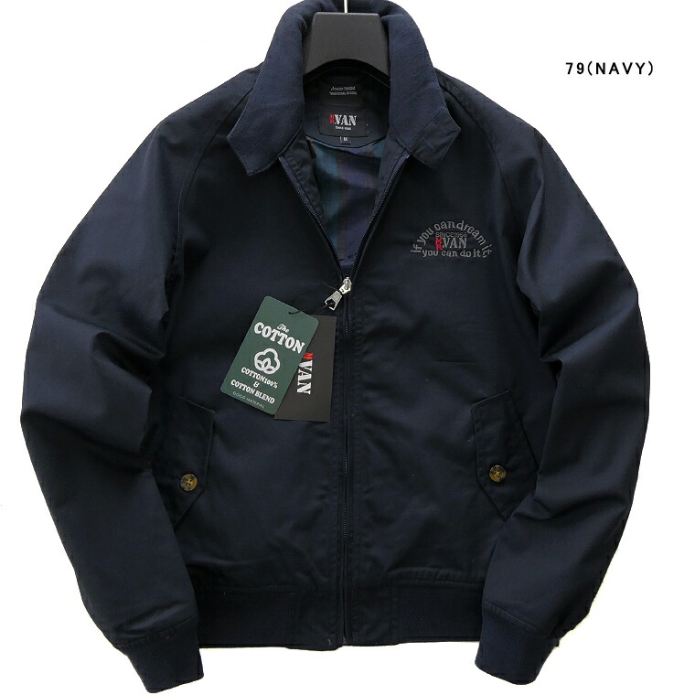 楽天市場】【SALEセール】MR.VAN ミスターヴァン 2025モデル