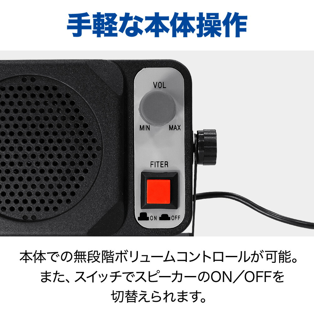 スロット用無段階ボリューム（大）70個 ウーファー対応 無段階