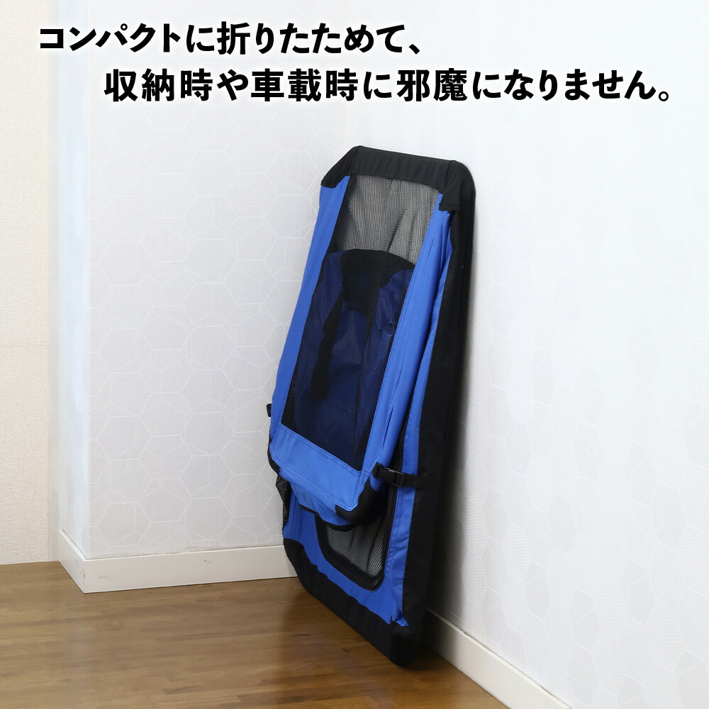 楽天市場】ドライブボックス ペットキャリー バッグ ペット 車 乗せる