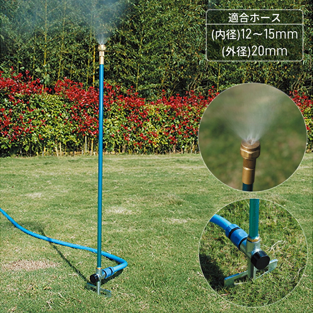 T*A様 爬虫類ケージ ミストシャワーセット T*A様 爬虫類ケージ ミスト