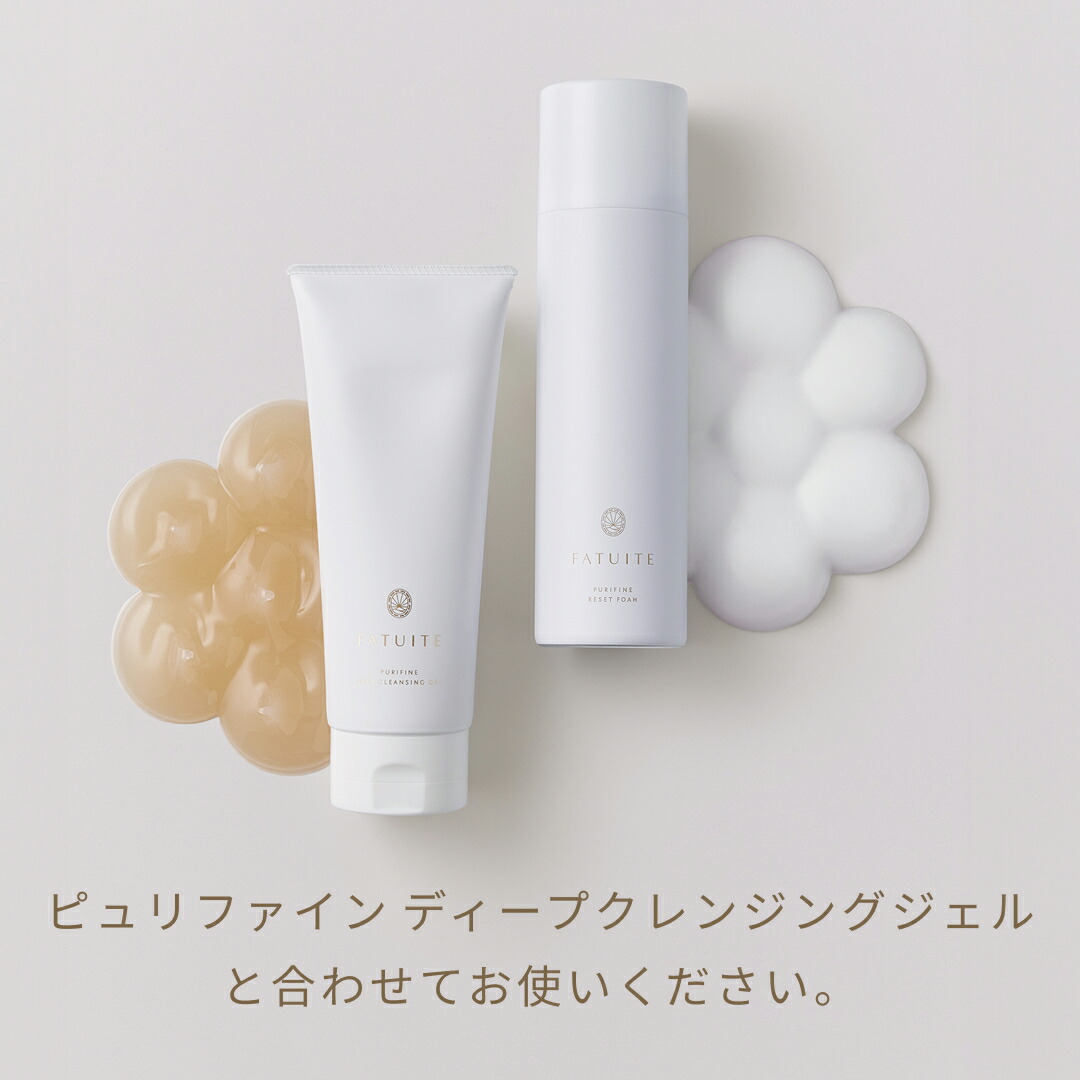 楽天市場】FATUITE公式 洗顔 ピュリファイン リセットフォーム 泡洗顔