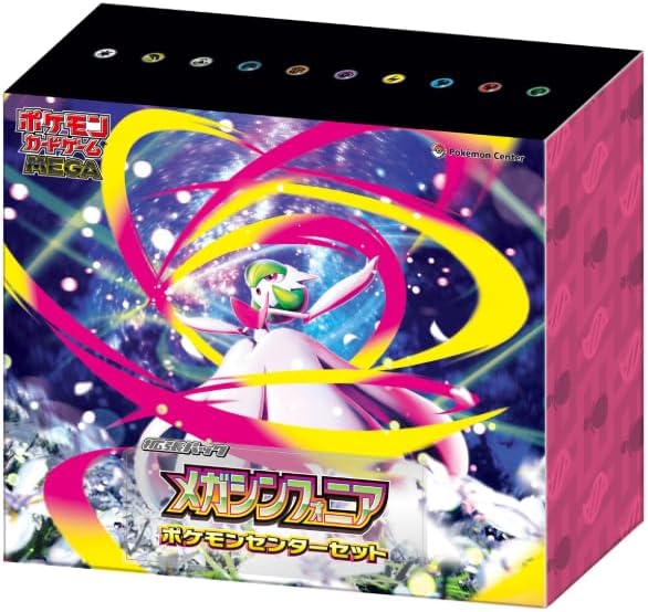 メガブレイブ メガシンフォニア シュリンク付き 各2BOX 計 4BOXセット