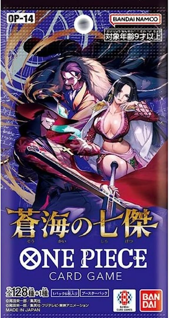楽天市場】バンダイ(BANDAI) ONE PIECEカードゲーム 蒼海の七傑【OP-14