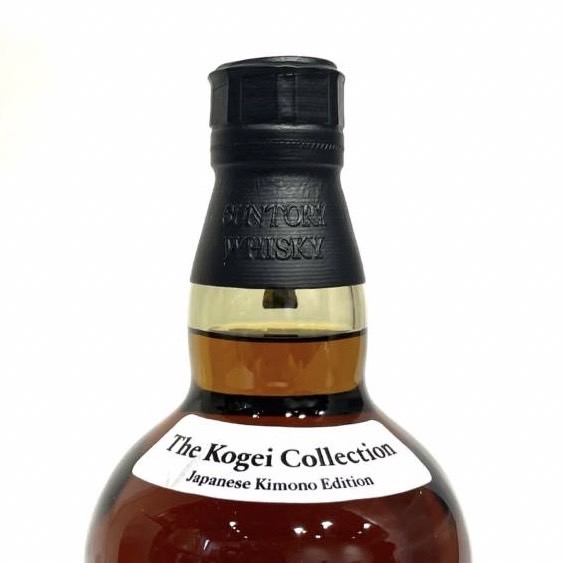 楽天市場】【未開栓】 サントリー 山崎 ピーテッドモルト スパニッシュ