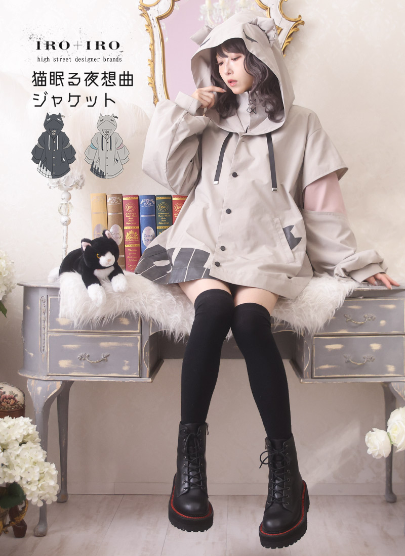 楽天市場】【最短即日出荷】パーカー ユニセックス ジャケット