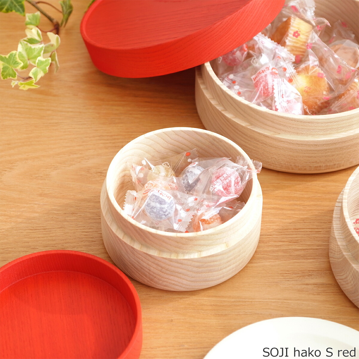 楽天市場】【取扱終了】畑漆器店 SOJI hako S 11cm col. 山中漆器 木製