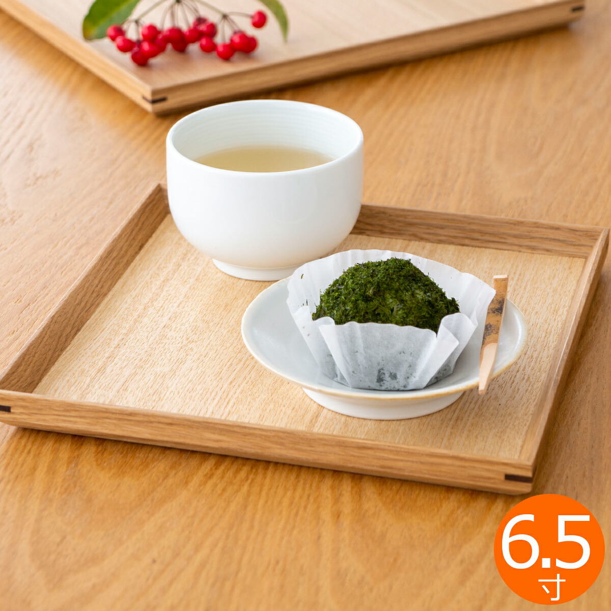 楽天市場】松屋漆器店 白木塗タモ 6.5角盆 正角 約19.7×19.7