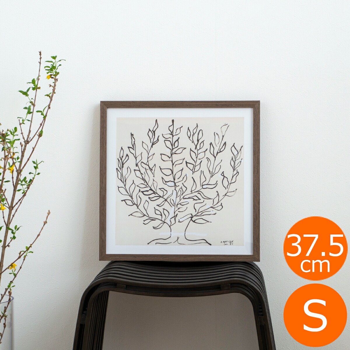 マティス 「Le platane」（プラタナス）額付ナチュラルアートプリント