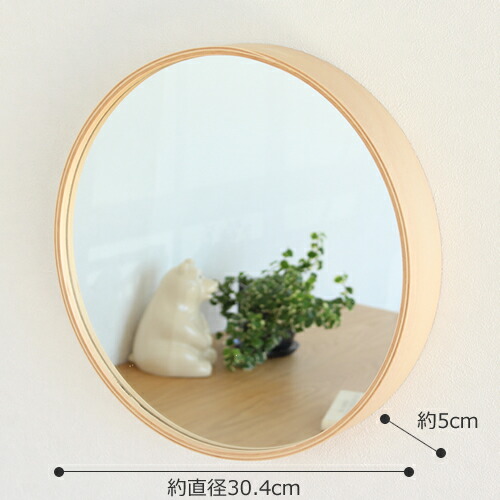 楽天市場】加藤木工 カトモク 鏡 壁掛け ミラー ウォールミラー 丸