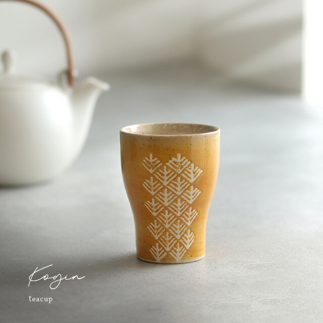 0648 湯呑み 陶器 コップ 詳細不明 0648 湯呑み 陶器 コップ 詳細不明