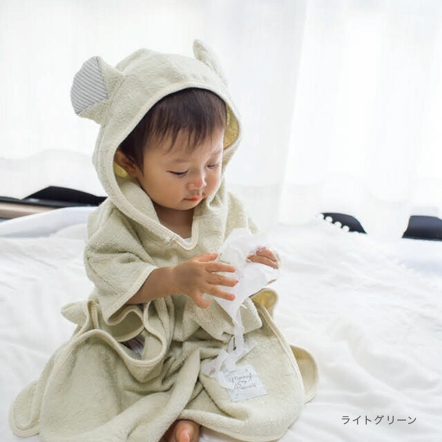 楽天市場】mocmof 4way タオルポンチョ 622-164187(フード付き バス