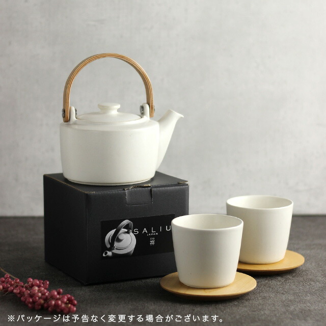 湯飲み12個と急須のセット 幹山精製 木箱付き 湯飲み12個と急須の