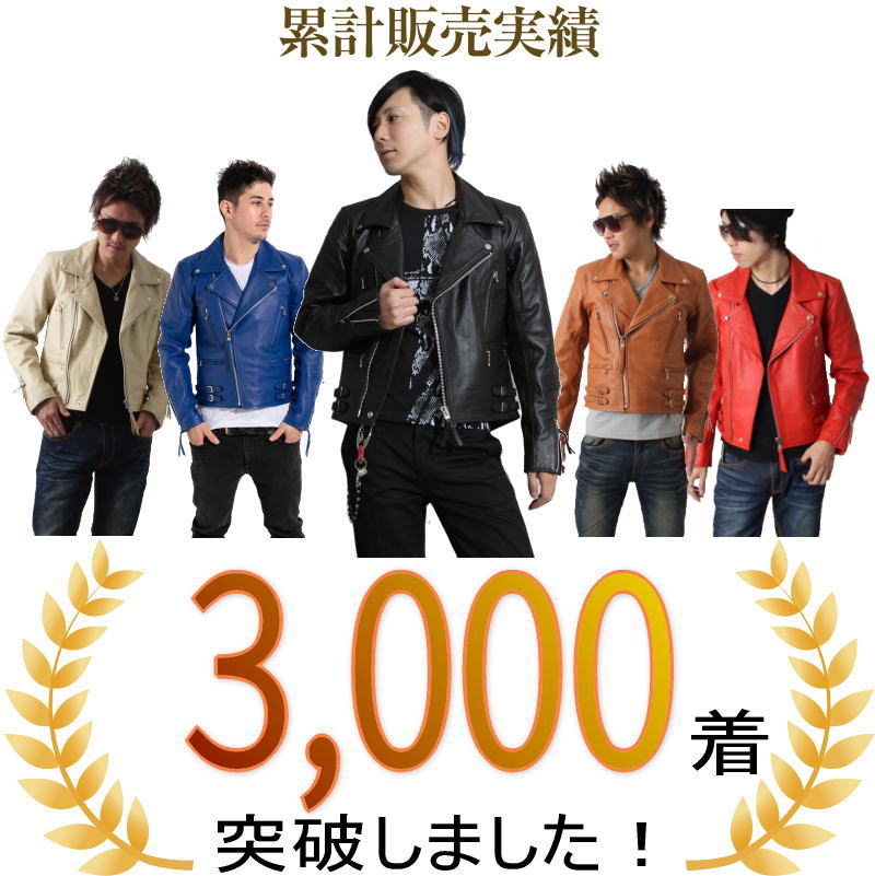 楽天市場】UK ダブル ライダースジャケット レザージャケット メンズ