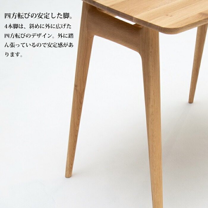 カリモク家具 サイドテーブル コーヒーテーブル ナラ TE2010 日本製