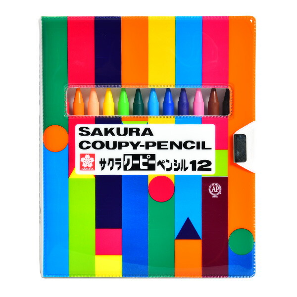 楽天市場】サクラクレパス クーピーペンシル 12色 ソフトケース入り