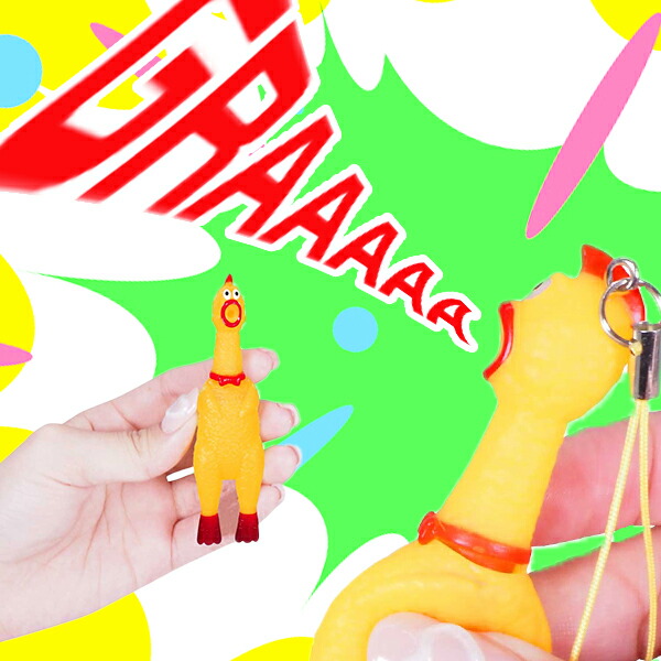 楽天市場】チキンのおたけび ストラップ 15個装入 { 景品玩具