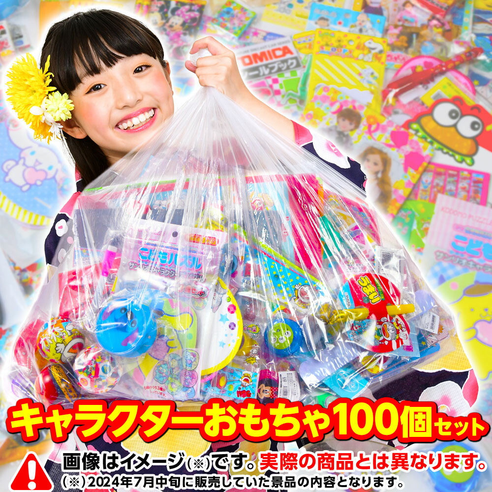 ひろさま専用100.枚セット Hiroさま専用 HIRO 様 ヒロ様 ヒロ様 HIRO様